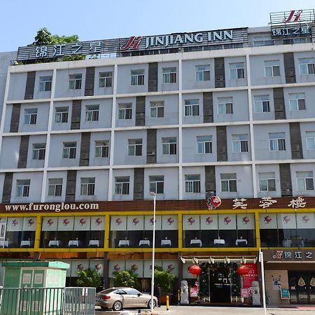 Jinjiang Inn - Shenzhen Fumin Road Zewnętrze zdjęcie