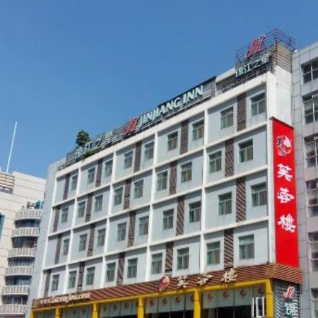 Jinjiang Inn - Shenzhen Fumin Road Zewnętrze zdjęcie