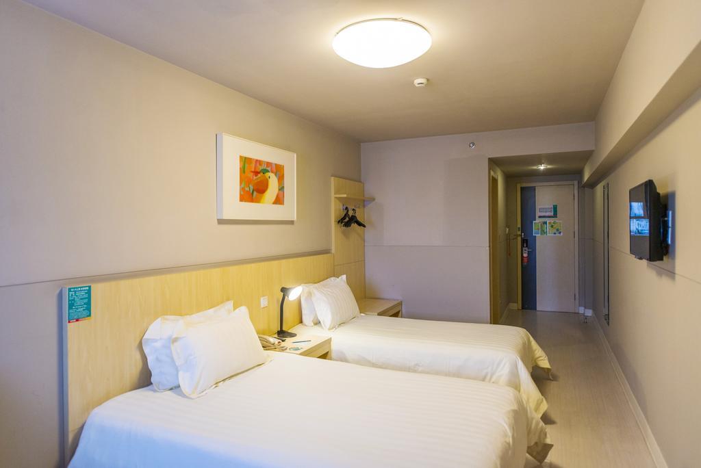 Jinjiang Inn - Shenzhen Fumin Road Zewnętrze zdjęcie