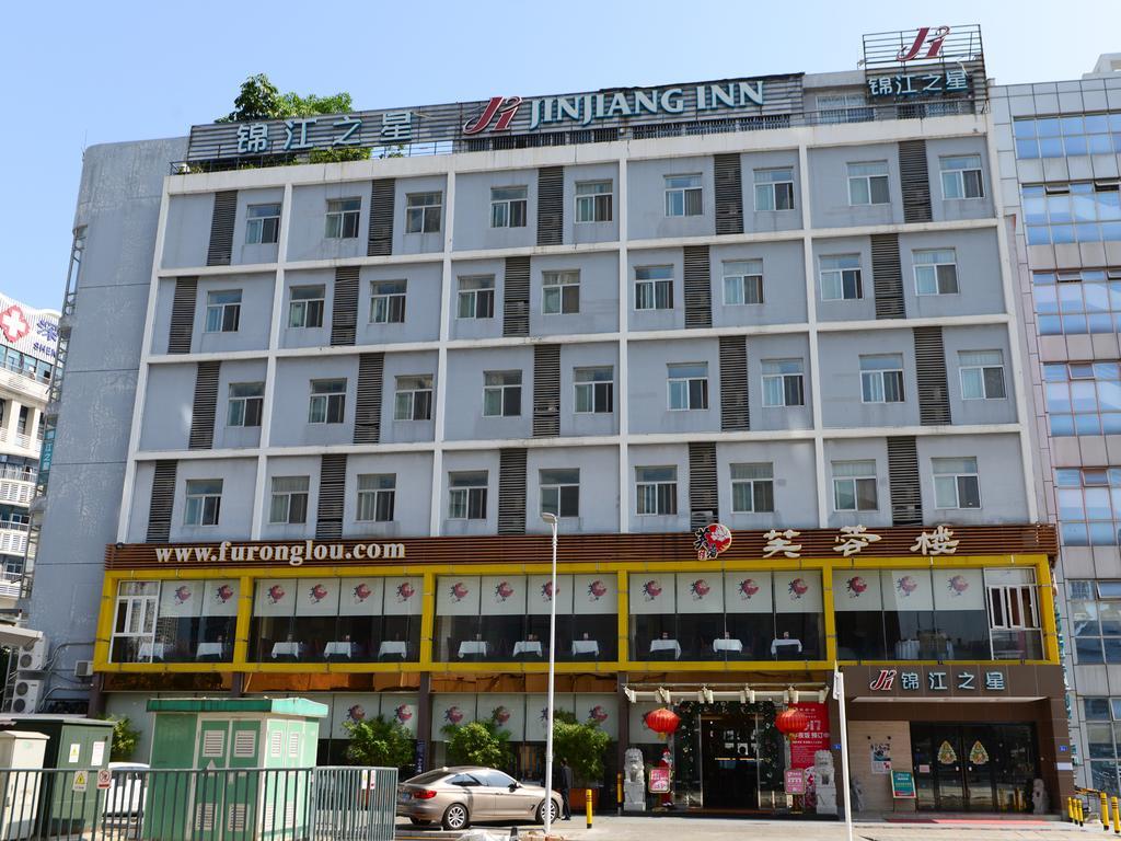 Jinjiang Inn - Shenzhen Fumin Road Zewnętrze zdjęcie