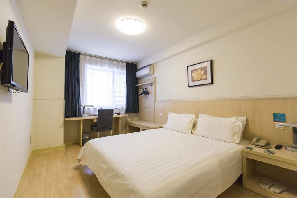 Jinjiang Inn - Shenzhen Fumin Road Zewnętrze zdjęcie