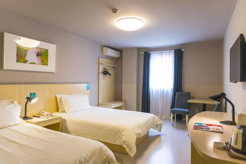 Jinjiang Inn - Shenzhen Fumin Road Zewnętrze zdjęcie