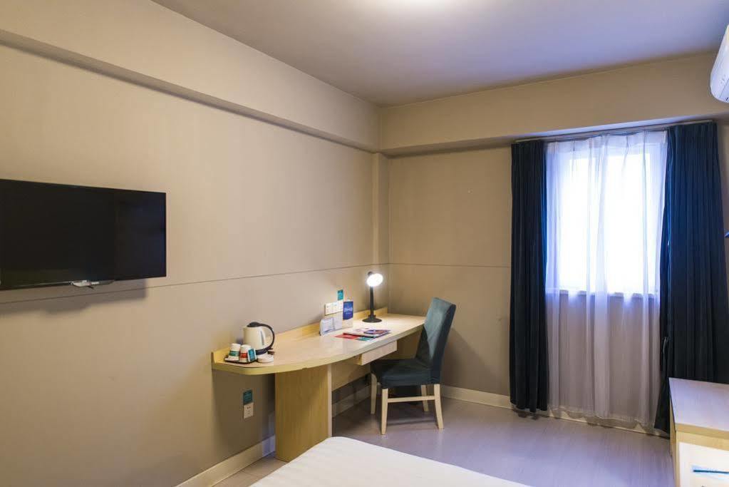 Jinjiang Inn - Shenzhen Fumin Road Zewnętrze zdjęcie
