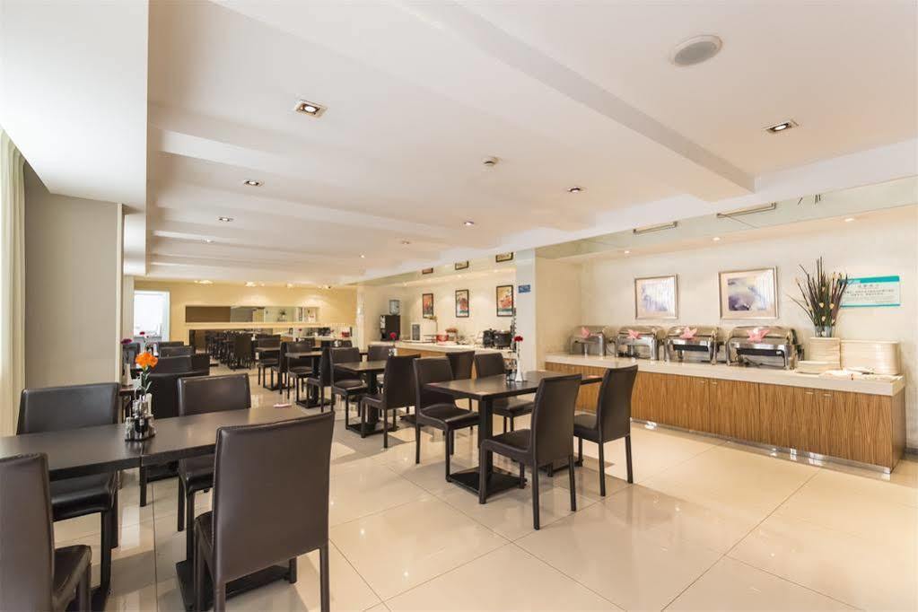 Jinjiang Inn - Shenzhen Fumin Road Zewnętrze zdjęcie