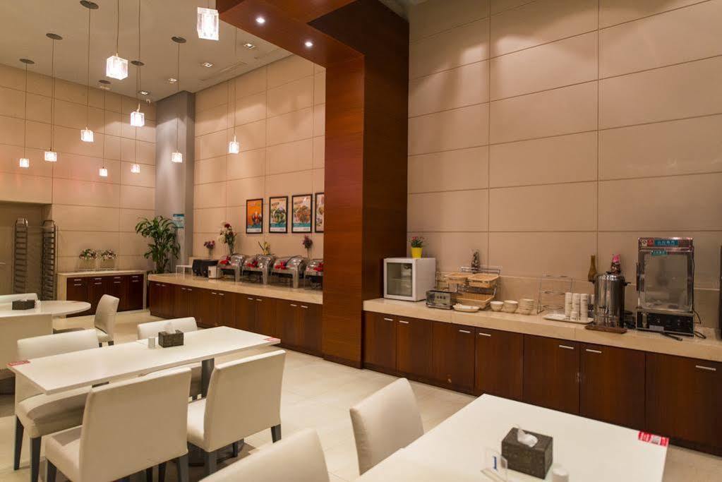Jinjiang Inn - Shenzhen Fumin Road Zewnętrze zdjęcie