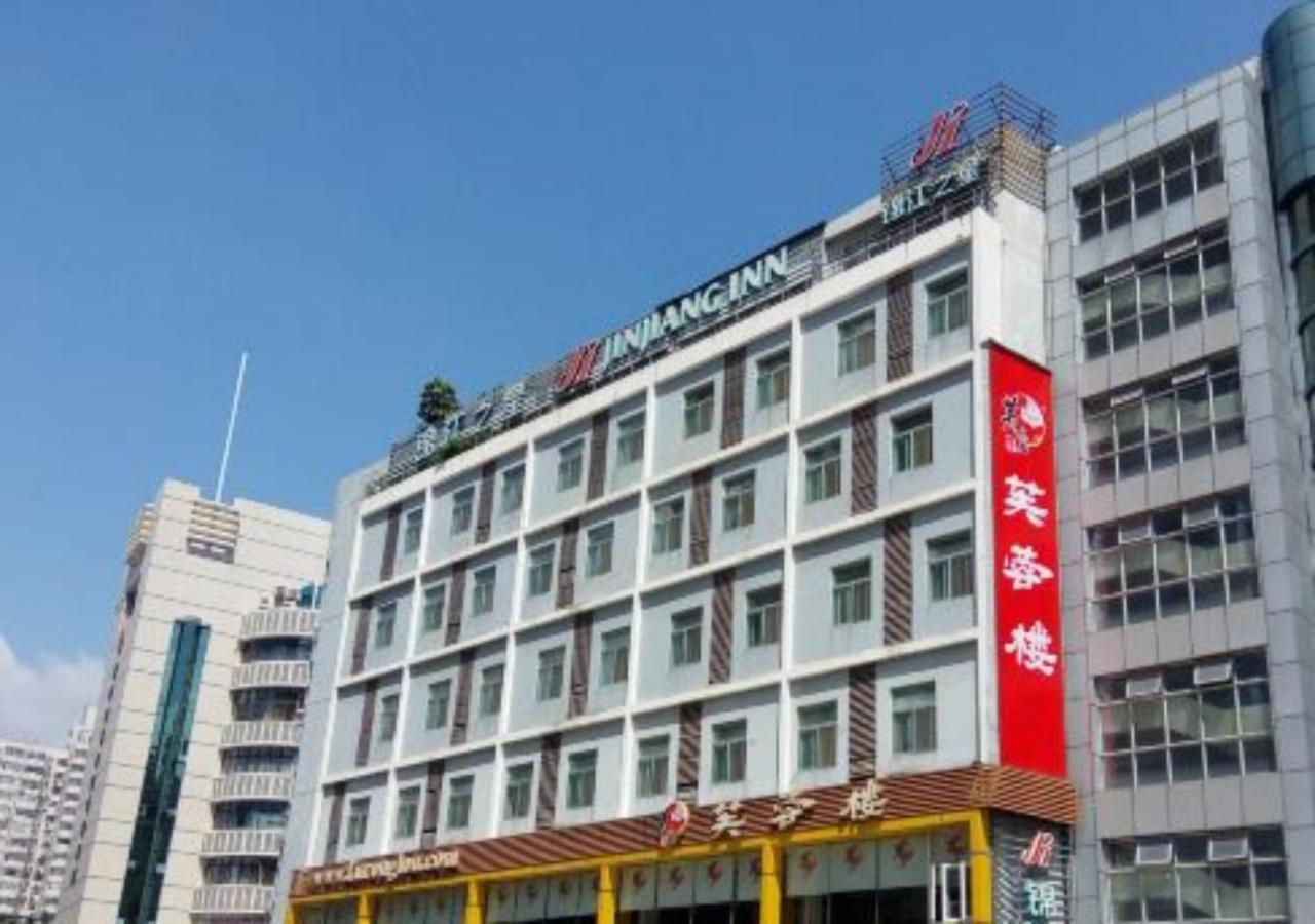 Jinjiang Inn - Shenzhen Fumin Road Zewnętrze zdjęcie