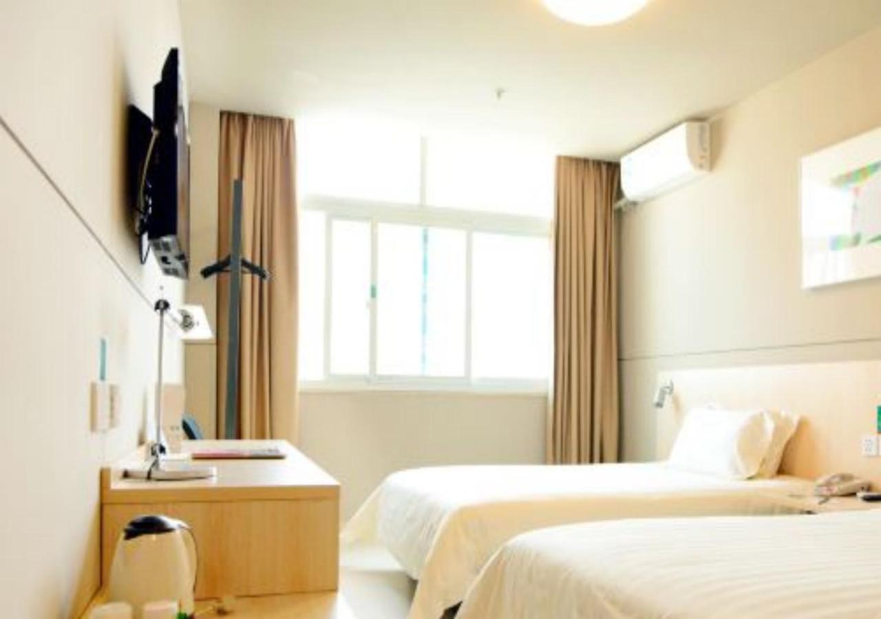 Jinjiang Inn - Shenzhen Fumin Road Zewnętrze zdjęcie