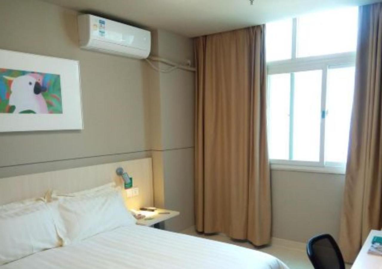 Jinjiang Inn - Shenzhen Fumin Road Zewnętrze zdjęcie
