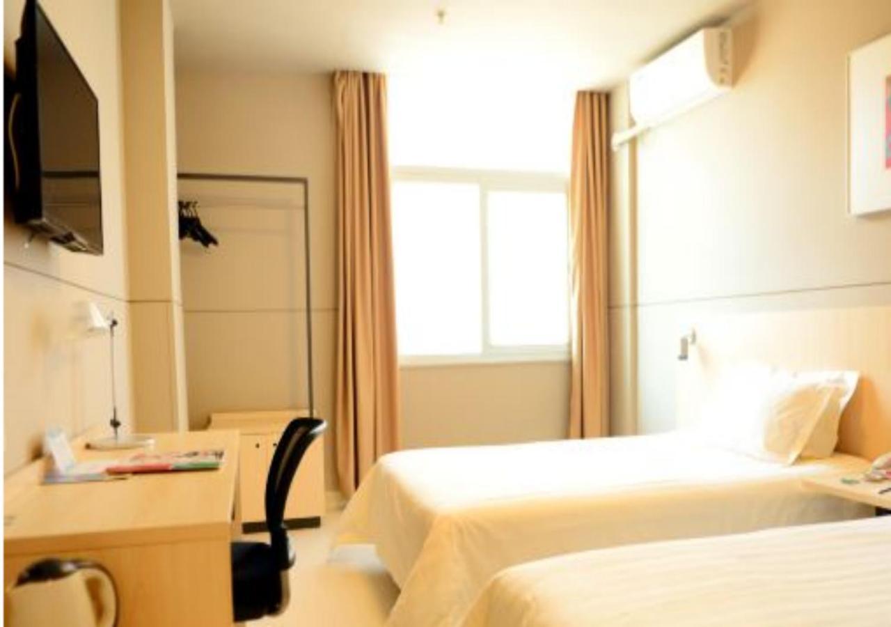 Jinjiang Inn - Shenzhen Fumin Road Zewnętrze zdjęcie